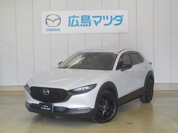 マツダ CX-30 2.0 20S レトロスポーツエディション 