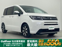 ホンダ フリード 1.5 e:HEV エアー EX 登録済未使用車　純正9型ナビ　両側パワー