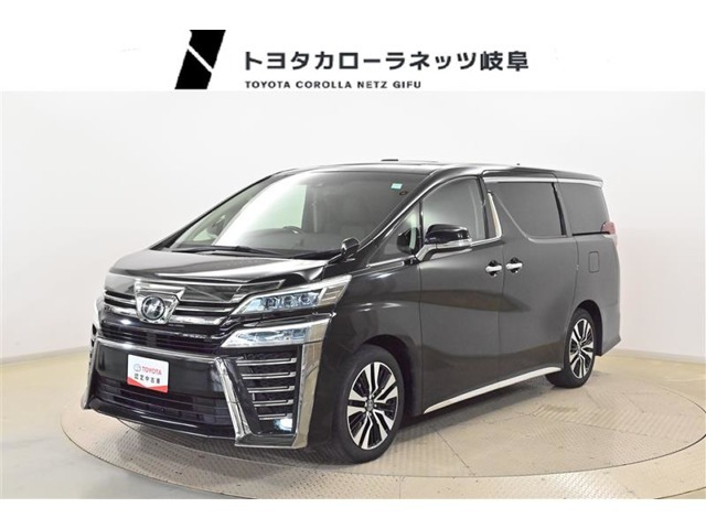 当社では岐阜県内への販売に限らせていただいております。ご了承くださいませ。