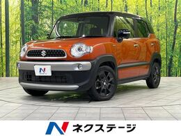 スズキ クロスビー 1.0 ハイブリッド MZ 4WD SDナビ バックカメラスマートキー ETC