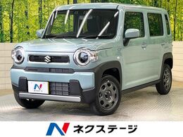 スズキ ハスラー 660 ハイブリッド G 届出済未使用　シートヒーター　LEDヘッド