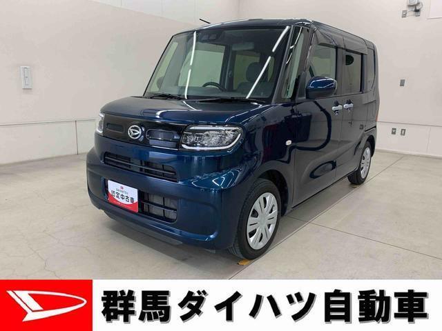 全社総在庫300台超！中古車はぜひ群馬ダイハツ各店舗へ！