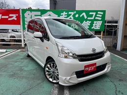 ダイハツ ムーヴ 660 L 車検2年　ナビ　フルエアロ　社外ホイール