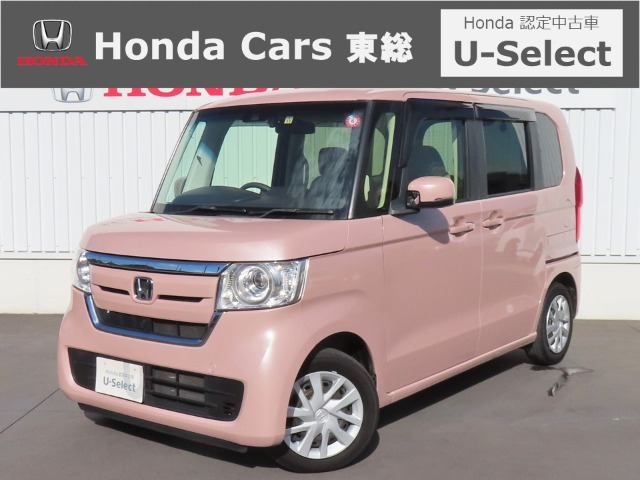 【 ようこそホンダカーズ東総へ！ 】NBOXが入庫しました！グレードは『GLホンダセンシング』ボディカラーはピンクです。