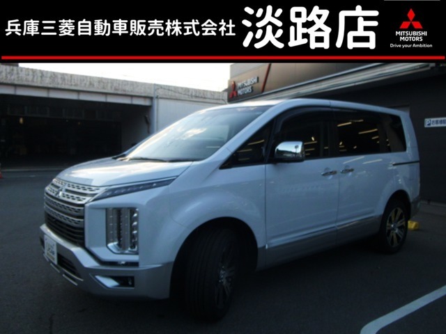 兵庫三菱自動車 淡路店です！この度は、当店在庫車の   をご覧いただき誠にありがとうございます。是非、最後までご覧ください！！