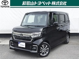 ホンダ N-BOX カスタム 660 L サポカー　ドラレコ　バックカメラ