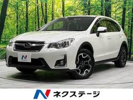 スバル インプレッサXV 2.0i-L アイサイト 4WD レーダークルーズ 純正ナビ バックカメラ