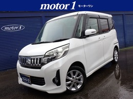 三菱 eKスペース 660 カスタム G 4WD スマートキー　SDナビ　地デジ　Bluetooth