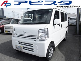 マツダ スクラム 660 PC ハイルーフ 4WD 届出済未使用車