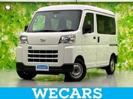 ダイハツ ハイゼットカーゴ 660 デラックス 新品タイヤ/スマートアシスト(トヨタ・ダイ