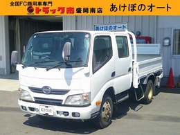 日野自動車 デュトロ 4.0 ダブルキャブ ワイド セミロング 高床 ディーゼルターボ 4WD パワーゲート800 2トン