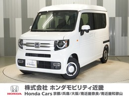 ホンダ N-VAN 660 +スタイル ファン ターボ 当社デモカー　大画面ナビ　ドラレコ　ETC