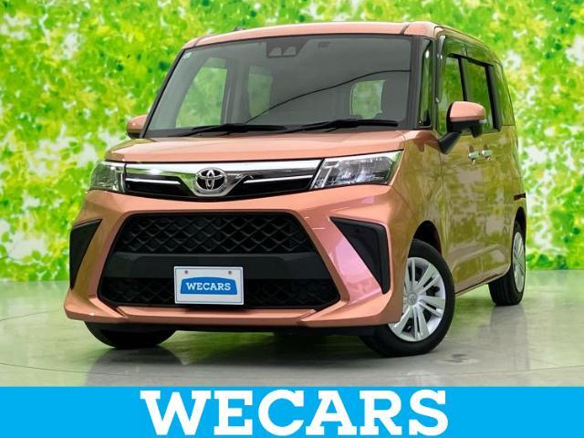 WECARS（ウィーカーズ）は全国250店舗展開！作業の都合上、車両をご覧頂けない場合がございます。来店前にお問合せ下さい