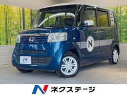 ホンダ N-BOX+ 660 G ターボパッケージ 2トーンカラースタイル 両側電動スライドドア　純正SDナビ　バック