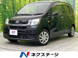 ダイハツ ムーヴ 660 L 禁煙車　CD再生　アイドリングストップ　電