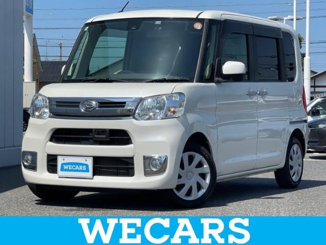WECARS（ウィーカーズ）は全国250店舗展開！お客様が安心してカーライフをお楽しみいただけるよう社員一同心を込めてサポートいたします。