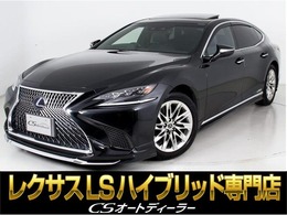 レクサス LS 500h エグゼクティブ 4WD ウェザリアエディション/禁煙/ワンオーナー