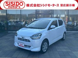 ダイハツ ミライース 660 X リミテッド SAIII 軽減ブレーキ　ナビ　地デジ　Bluetooh