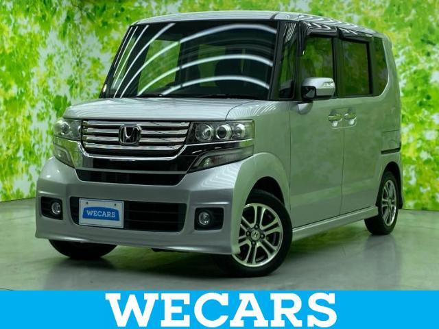 WECARS（ウィーカーズ）は全国250店舗展開！お客様が安心してカーライフをお楽しみいただけるよう社員一同心を込めてサポートいたします。
