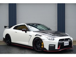 日産 GT-R 3.8 NISMO スペシャル エディション 4WD 登録済未使用車　NISMOスポリセ　Dメンテ