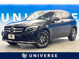メルセデス・ベンツ GLC 220 d 4マチック スポーツ ディーゼルターボ 4WD Rセーフティ 純正ナビ 全周囲カメラ LED