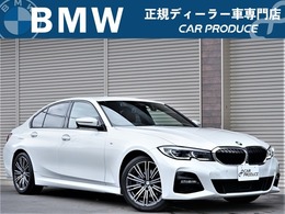 BMW 3シリーズ 320d xドライブ Mスポーツ ディーゼルターボ 4WD 現行　1オーナー 記録簿 茶革シート 禁煙車