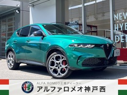 アルファ　ロメオ トナーレ プラグインハイブリッド Q4 ヴェローチェ 4WD 1オ-ナ- 禁煙 全方位 ハ-マンカ-ドン ETC
