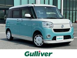 ダイハツ ムーヴキャンバス 660 G メイクアップ リミテッド SAIII SDナビ/フルセグ/Bluetooth/CD/DVD/全周囲