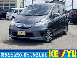 ホンダ フリードハイブリッド 1.5 ジャストセレクション 6人乗り　神奈川仕入　禁煙車　HDDナビ