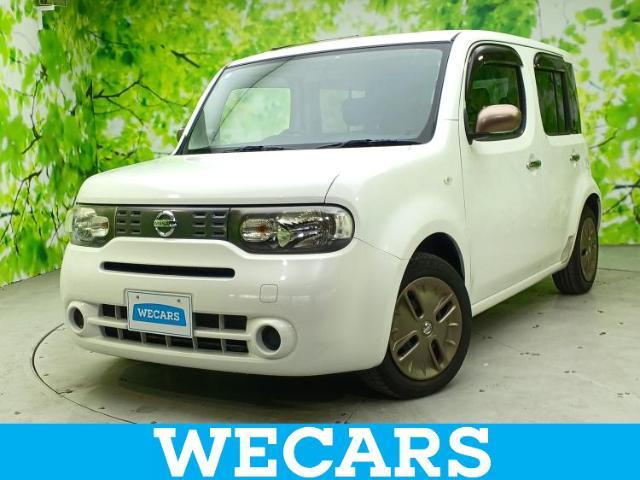 WECARS（ウィーカーズ）は全国250店舗展開！作業の都合上、車両をご覧頂けない場合がございます。来店前にお問合せ下さい