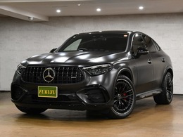 メルセデスAMG GLCクーペ 43 4マチック エディション ダイナミックプラス 4WD MP202502 70台限定車　AMGダイナミックPKG