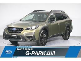 スバル レガシィアウトバック 1.8 エックスブレイク EX 4WD オータムグリーン　大型ルーフレール