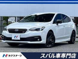 スバル インプレッサスポーツ 2.0 STI スポーツ 後期E型　アイサイトセイフティプラス