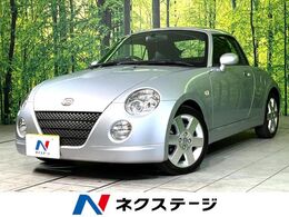ダイハツ コペン 660 アクティブトップ MT車　禁煙車　ターボ　全席シートヒーター