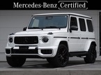 G63 ローンチ エディション (ISG搭載モデル) 4WD