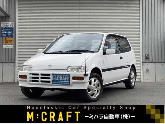 ホンダ トゥデイ XTi PGM-FI 12VALVE 1988年 5.1万キロ (福岡県