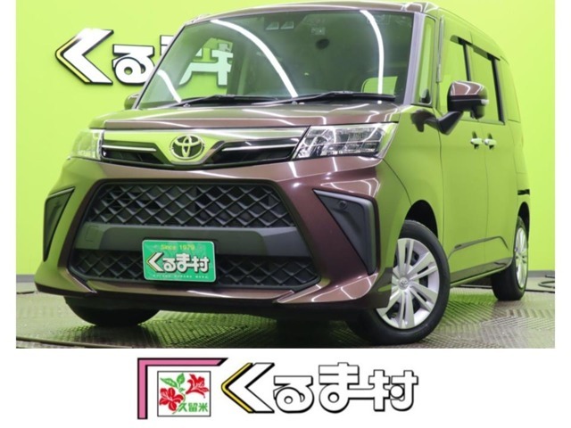 ★当店在庫車両のご閲覧を頂き、誠に有難うございます！全国登録納車が可能ですので、遠方の方もお気軽にお問合せください！★