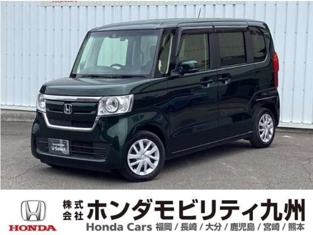 N-BOX G・Lパッケージ ホンダセンシングです。ホンダセンシングを標準装備したこの車両は、パワースライドドアや、LEDヘッドライト等、充実装備です。