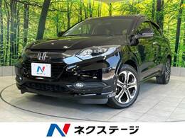 ホンダ ヴェゼル 1.5 ハイブリッド Z 純正ナビ バックカメラ 衝突軽減装置 禁煙