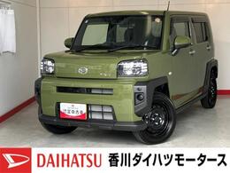 ダイハツ タフト 660 X ワンオーナー/バックモニター対応カメラ
