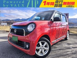 ホンダ N-ONE 660 プレミアム 純正ナビ　テレビ　バックモニター