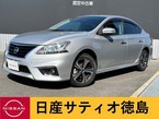 1.8 S ツーリング