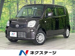 日産 モコ 660 S FOUR 4WD バックカメラ 純正DA シートヒーター