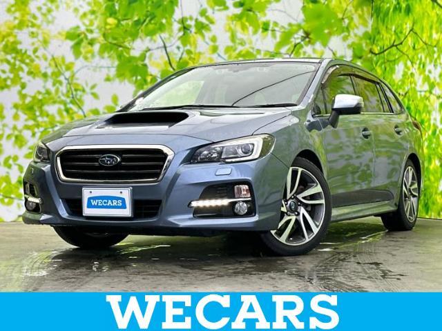 WECARS（ウィーカーズ）は全国250店舗展開！お客様が安心してカーライフをお楽しみいただけるよう社員一同心を込めてサポートいたします。