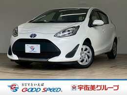 トヨタ アクア 1.5 S ビジネス パッケージ 衝突軽減ブレーキ　レーンキープ
