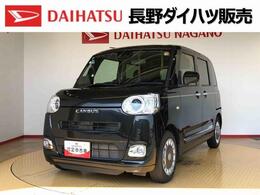 ダイハツ ムーヴキャンバス 660 セオリー Gターボ 2WD　ターボ　　両側電動スライドドア