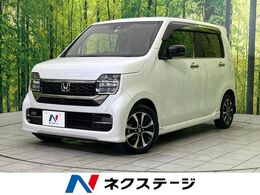 ホンダ N-WGN カスタム 660 L 純正8型ナビ　バックカメラ　ホンダセンシ