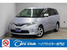 トヨタ エスティマハイブリッド 2.4 X 4WD 両側電動スライドドア　禁煙車　HDDナビ　B