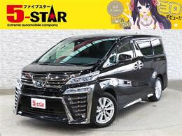 トヨタ ヴェルファイア 2.5 Z Aエディション 4WD 