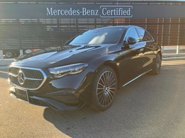 メルセデス・ベンツ Eクラス E300 エクスクルーシブ AMGラインパッケージ (ISG搭載モデル) MP202501 デジタルインテリアパッケージレザーエクス